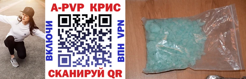 Наркошоп купить МЕТАМФЕТАМИН  Каннабис  Alpha PVP  Меф мяу мяу  ГАШИШ  Кораблино