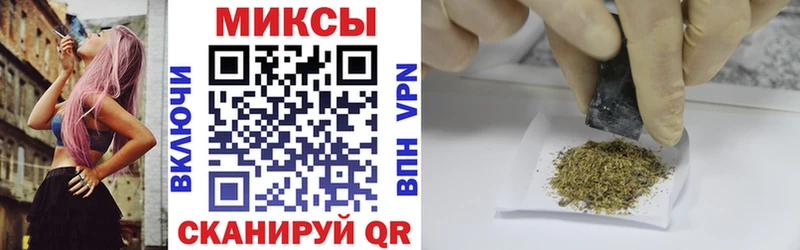 Купить  Кораблино  БУТИРАТ BDO 
