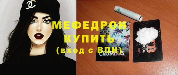 метадон Богданович