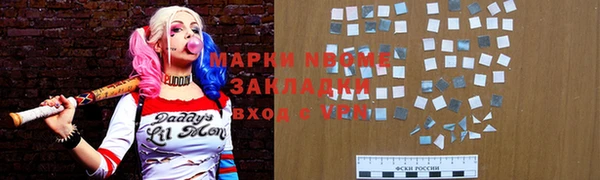 метадон Богданович