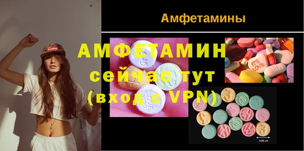 не бодяженный Богородск