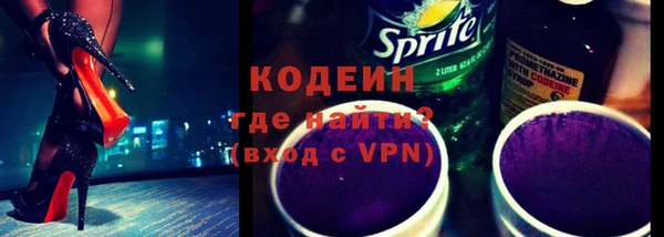 сатива Богородицк