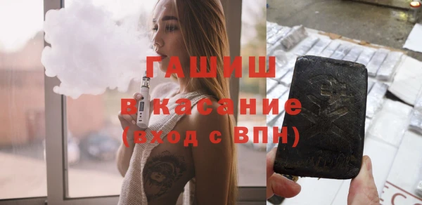 метадон Богданович