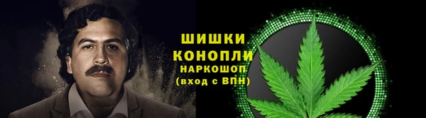 не бодяженный Богородск
