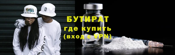 метадон Богданович