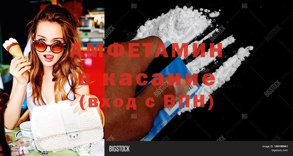 не бодяженный Богородск