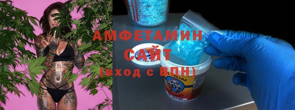 не бодяженный Богородск