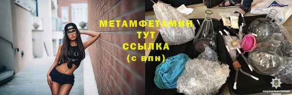 не бодяженный Богородск