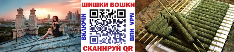 Канабис OG Kush  Купить закладки  Кораблино 